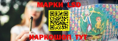 mdpv Берёзовский