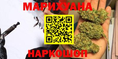 прущая мука Бугуруслан