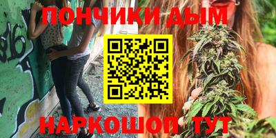прущая мука Бугуруслан