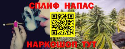 ПСИЛОЦИБИНОВЫЕ ГРИБЫ Будённовск