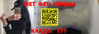 ПСИЛОЦИБИНОВЫЕ ГРИБЫ Будённовск