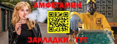 mdma Беслан