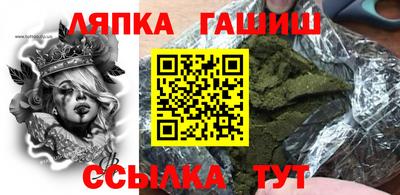 ПСИЛОЦИБИНОВЫЕ ГРИБЫ Будённовск