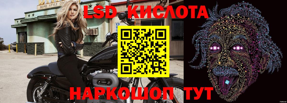 Марки N-bome 1,5мг  Марки N-bome 1,5мг  Вход с VPN  Наркотические марки  Калуга 